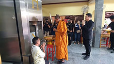 ท้องฟ้าสีฟ้าคราม