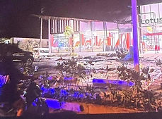 ท้องฟ้าสีฟ้าคราม