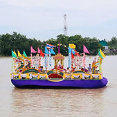 ท้องฟ้าสีฟ้าคราม