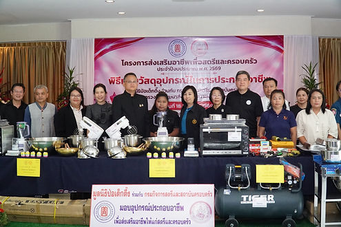 กล่องสีขาว.jpg