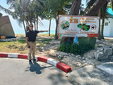 ท้องฟ้าสี