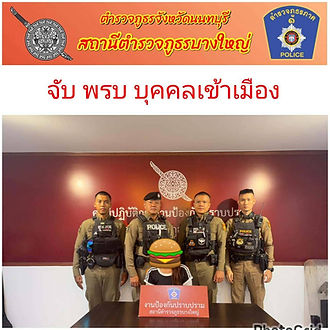 กล่องสีขาว.jpg