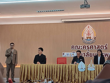 คณะครุศาสตร์ ม.นครพนม ร่วมกับ ศูนย์การเรียนปัญญากัลป์ - กสศ. ลงนามความร่วมมือทางวิชาการ 