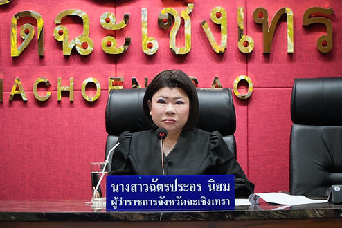 กล่องสีขาว.jpg