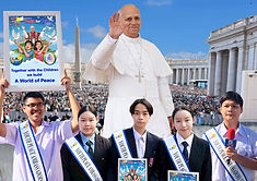 ท้องฟ้าสีฟ้าคราม