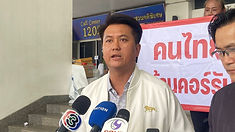 ท้องฟ้าสีฟ้าคราม