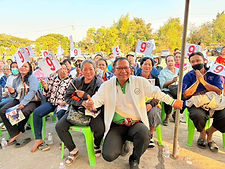 ท้องฟ้าสีฟ้าคราม