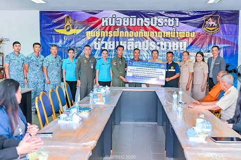 กล่องสีขาว.jpg