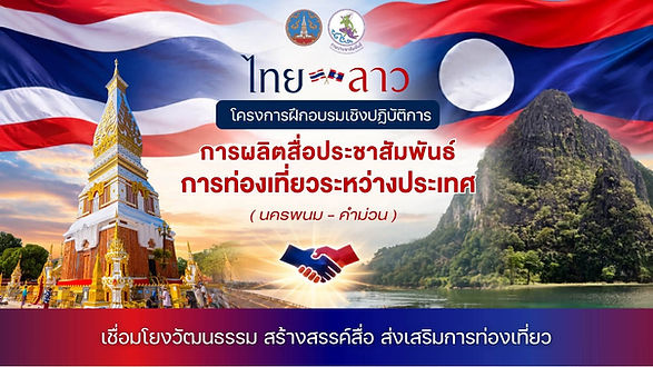 กล่องสีขาว.jpg