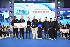 แม่โจ้ คว้ารางวัลสุดยอดงานวิจัยโดดเด่น “ระดับดีมาก”  เวที APPTech EXPO 2026
