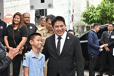 ท้องฟ้าสีฟ้าคราม