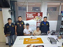 ท้องฟ้าสีฟ้าคราม