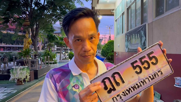 กล่องสีขาว.jpg