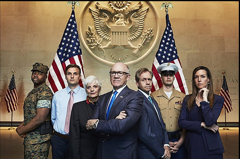 Inside the American Embassy.jpg