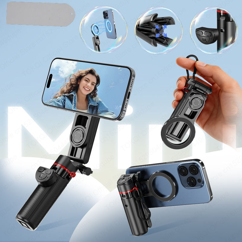 TOKQI Magnetic Portable Selfie Stick Tripod Magnetic Phone Holde for Smartphone