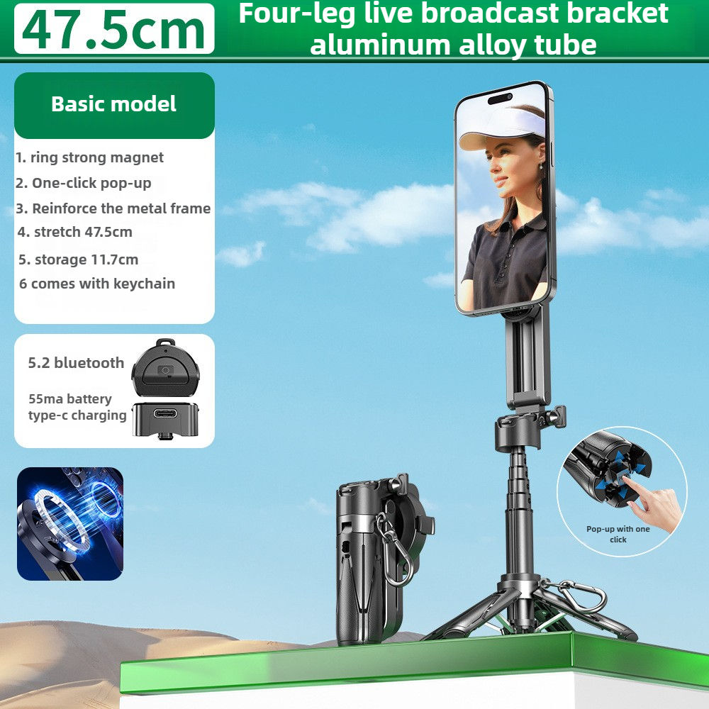 P15mini-C Magnetic Selfie Stick with Remote Extendable Cell Phone Tripod Stand C