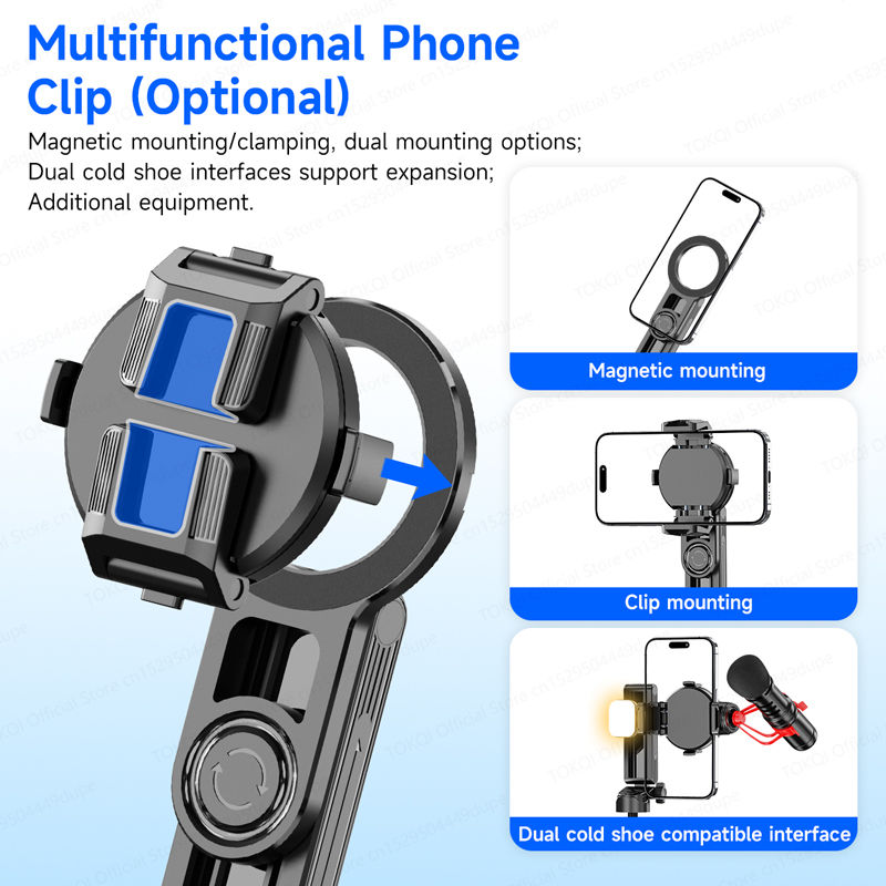 TOKQI Magnetic Portable Selfie Stick Tripod Magnetic Phone Holde for Smartphone