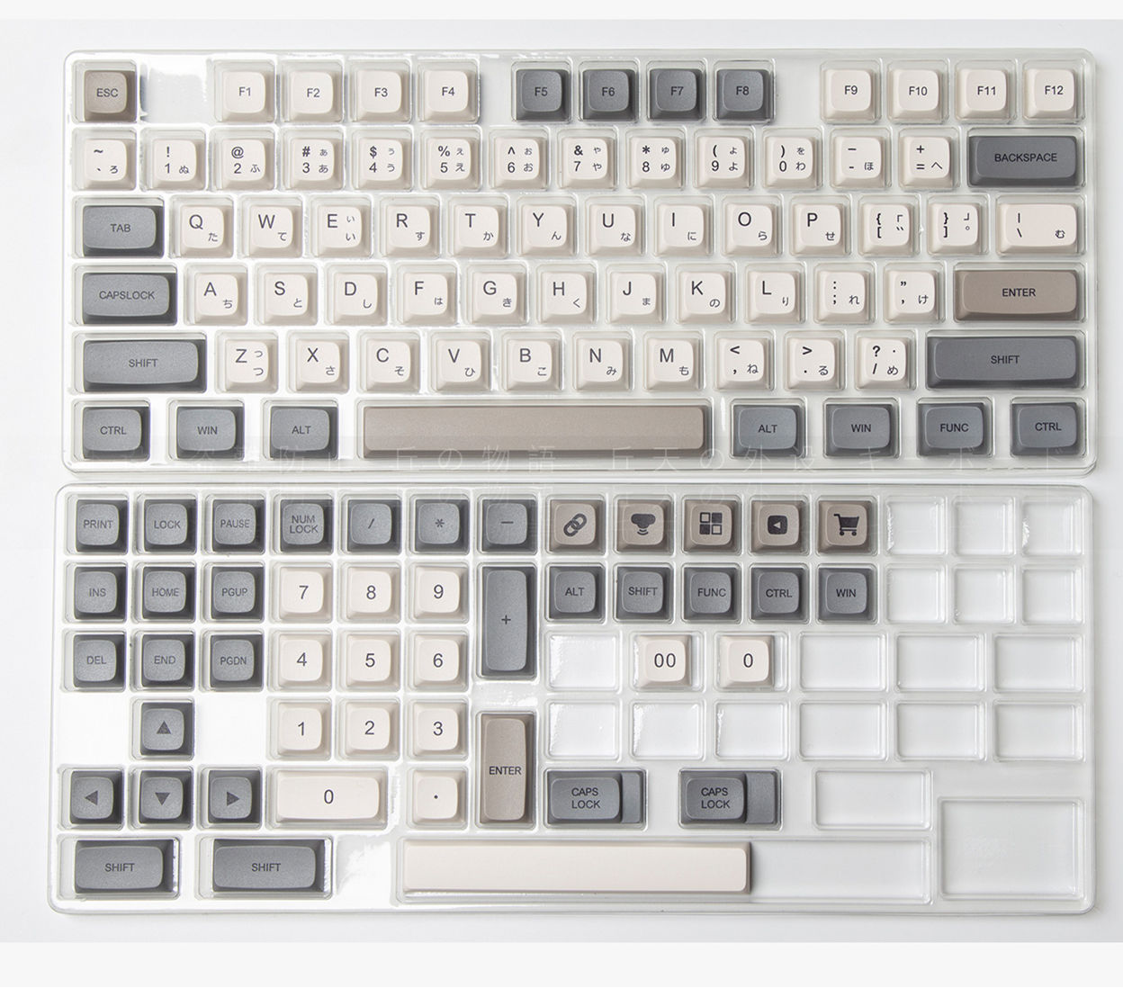 XDA Profile 120 PBT Keycap DYE-SUB Personalized Minimalist White Gray English Ja