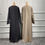 Thumbnail: 'Gianna' Three Piece Abaya