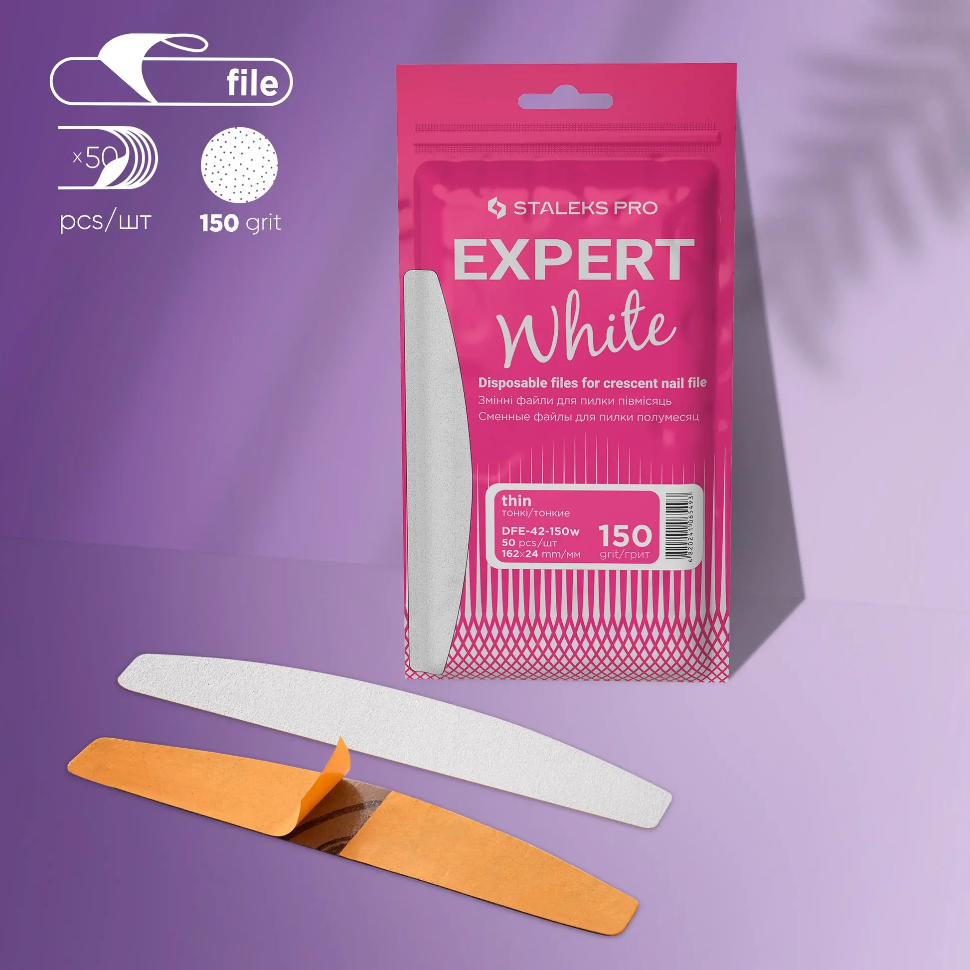 STALEKS EXPERT 42 Adhesive nail files for crescent base, 150 grit (50 pcs)
