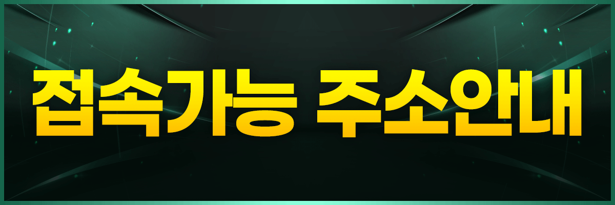 2번.gif