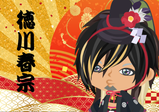 花波爾 Hanahani