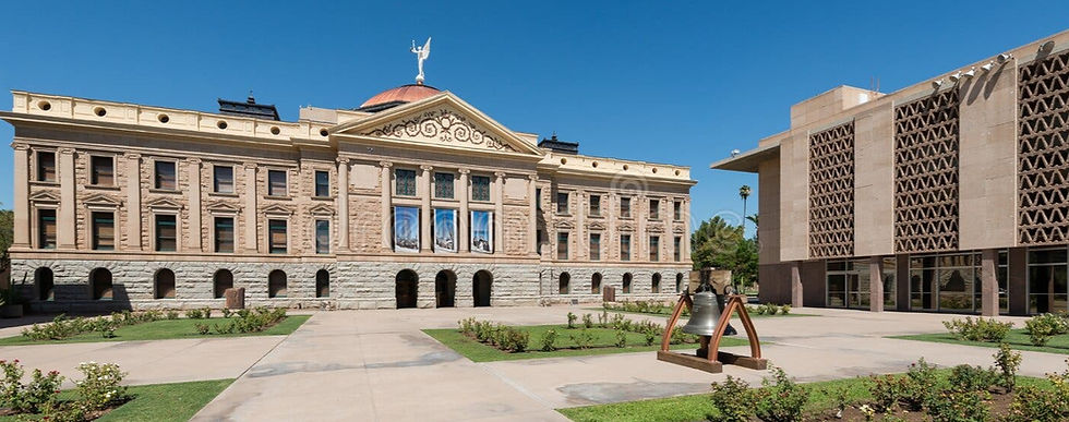 arizona-state-capitol-building-left-house-representatives-right-phoenix-44580811_edited.jp