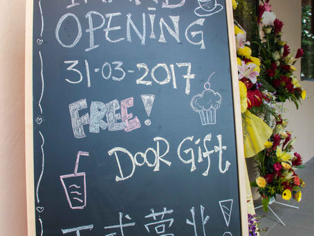 Event | Vintage Coffee & Bread