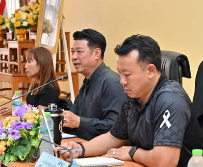 14 พฤศจิกายน 2568 ประชุมประจำเดือน พนักงาน เจ้าหน้าที่...