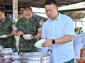 17 ตุลาคม 2568 รองนายกฯร่วมพิธีทำบุญ วันตำรวจ 2568