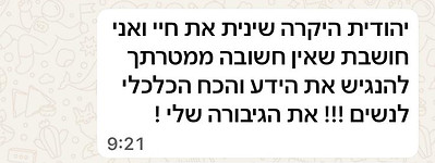 WhatsApp Image 2026-04-30 at 09.56.54.jpeg