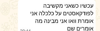 WhatsApp Image 2026-05-02 at 20.45.02.jpeg