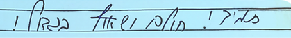 Untitled design (53).png