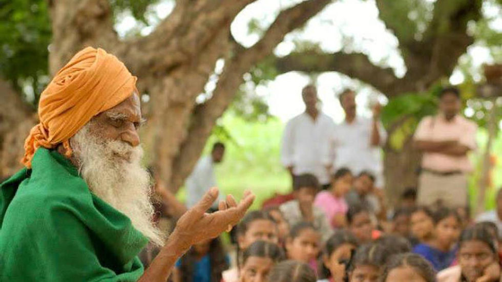 Nammalvar.jpeg