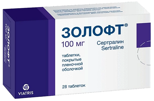 Золофт таблетк 100 мг
