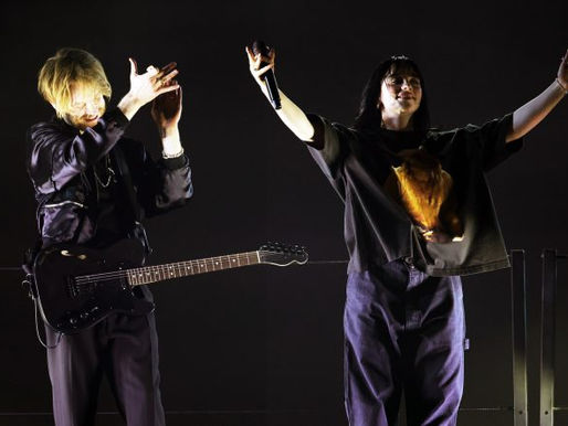 Confira à apresentação emocionante de Billie Eilish no Grammy 2022