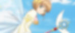 Sakura Card Captors