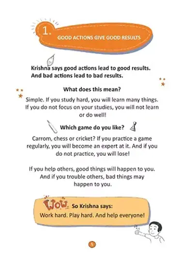 Hindi Shloka explaining we all are a part of God and God exists among everything.