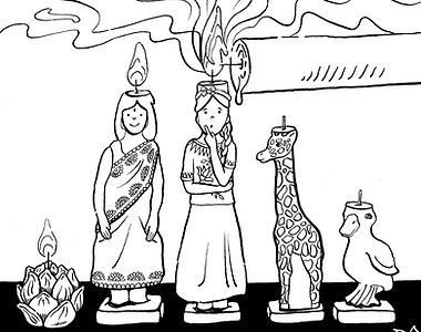 Hindi Shloka explaining we all are a part of God and God exists among everything.