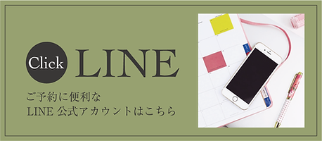 blanchearBannerline-02.png