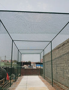 cricket practice nets.jpg