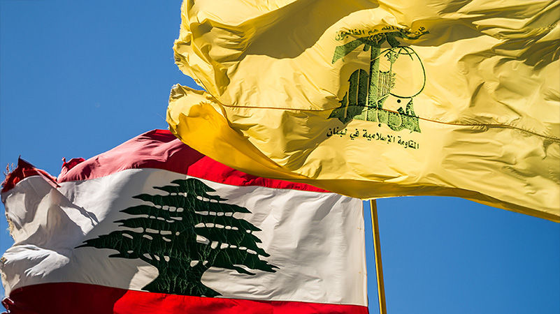 Tarcza czy miecz? Hezbollah jako gwarant suwerenności Libanu wobec izraelskiej ekspansji militarnej. Analiza historyczna i geopolityczna.