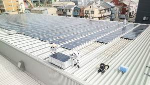 2026年自家消費太陽光発電を導入検討の方必見！【中古太陽光パネルのメリット・デメリット】|(株)ワァース\電気工事\太陽光のことならワァース