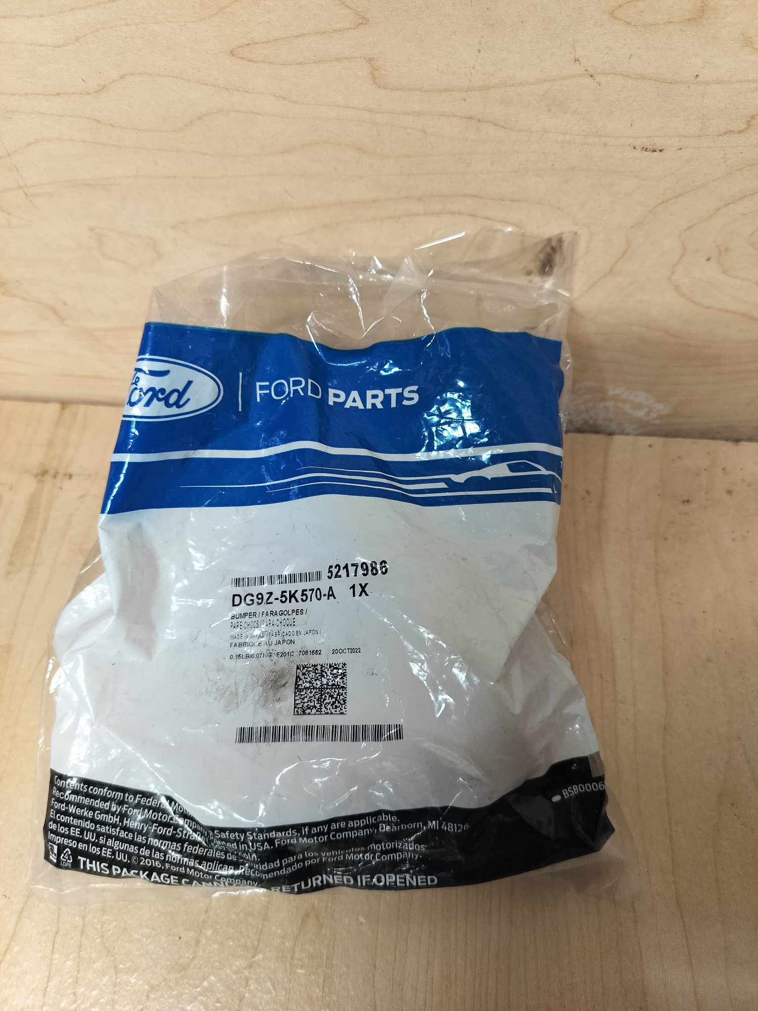 2013-2020 Fusion/MKZ Jounce bumper- DG9Z-5K570-A