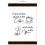 Miniature : A good day starts with Coffee and ends with Wine - Art Print mit Leisten