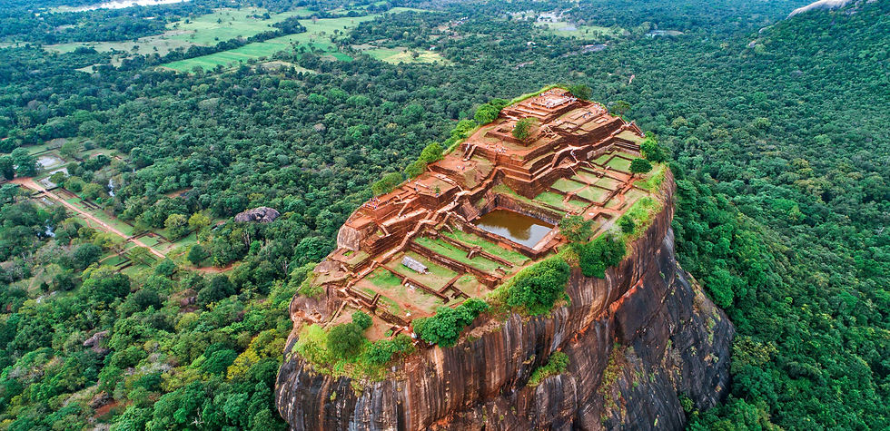 Sigiriya