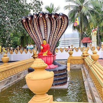 nagadeepaya