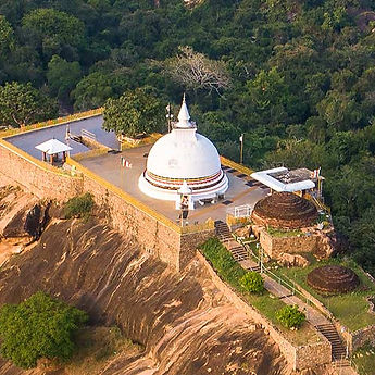 Sithulpawwa-Raja-Maha-Viharaya