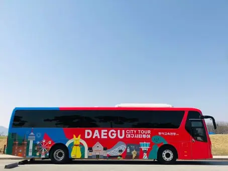 [🇮🇩]“Wisata Budaya Dalam Ruangan Saat Musim Panas” – Rute Khusus Musim Panas dari Daegu City Tour