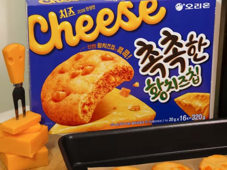 オリオンの限定版「しっとりした黄チーズチップ」が品切れ続出、定価の10倍で転売も